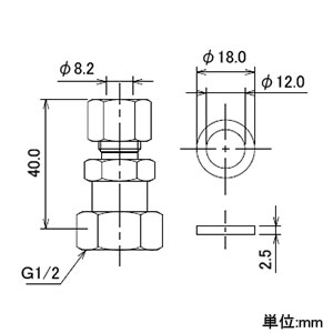 カクダイ 【生産完了品】銅管用リングジョイント 増設配管部品 呼び8 パッキン付 銅管用リングジョイント 増設配管部品 呼び8 パッキン付 667-100 画像2