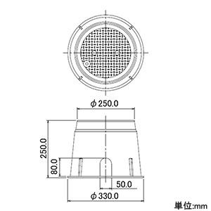 カクダイ 【販売終了】電磁弁ボックス 丸型 電磁弁(サイズ13〜25)・減圧弁収納用 電磁弁ボックス 丸型 電磁弁(サイズ13〜25)・減圧弁収納用 504-011 画像2