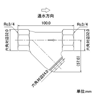 カクダイ 【販売終了】Y型ストレーナー 80メッシュ 呼び20 Y型ストレーナー 80メッシュ 呼び20 575-910-20 画像2