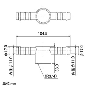 カクダイ 【販売終了】分岐アダプター 取付ネジRc3/4 分岐アダプター 取付ネジRc3/4 054-001 画像2