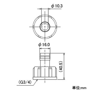 カクダイ 【販売終了】アダプター ウォータースプレイパイプ用 取付ネジG3/4 パッキン付 アダプター ウォータースプレイパイプ用 取付ネジG3/4 パッキン付 573-111 画像2