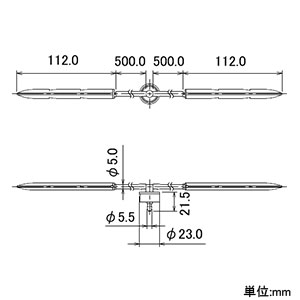 カクダイ 【販売終了】2分岐ドリップ ウォータースプレイパイプ直結用 定流量タイプ ホース長500mm 2分岐ドリップ ウォータースプレイパイプ直結用 定流量タイプ ホース長500mm 574-221 画像2