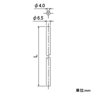 カクダイ 【販売終了】マカロニホース 内径4×外径6.5mm 長さ100m マカロニホース 内径4×外径6.5mm 長さ100m 5780-100 画像2