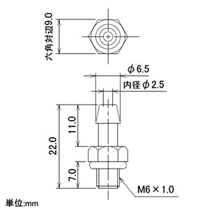 カクダイ 【販売終了】ミニ取出し 取付ネジM6×1.0 ミニ取出し 取付ネジM6×1.0 0573B 画像2