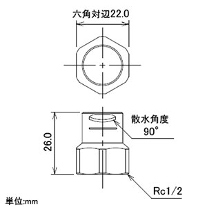 カクダイ 【販売終了】スプレイヘッド13 小型タイプ 取付ネジRc1/2 散水角90° スプレイヘッド13 小型タイプ 取付ネジRc1/2 散水角90° 576-914 画像3