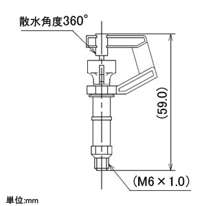 カクダイ 【生産完了品】ミニスプリンクラー 小規模潅水用 取付ネジM6×1.0 散水角360° ミニスプリンクラー 小規模潅水用 取付ネジM6×1.0 散水角360° 5774 画像3