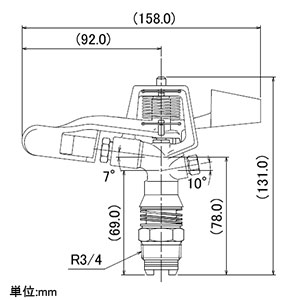 カクダイ 【販売終了】低角度スプリンクラー 双孔式 全回転タイプ 取付ネジR3/4 ノズル口径4.0×2.6mm 低角度スプリンクラー 双孔式 全回転タイプ 取付ネジR3/4 ノズル口径4.0×2.6mm 548-007-20 画像2