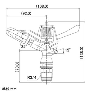 カクダイ 【販売終了】スプリンクラー 双孔式 全回転タイプ 取付ネジR3/4 ノズル口径4.7×2.3mm スプリンクラー 双孔式 全回転タイプ 取付ネジR3/4 ノズル口径4.7×2.3mm 5476-20 画像2