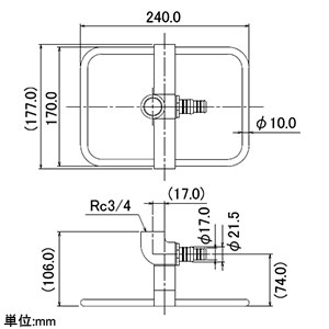 カクダイ 【販売終了】大型ベース 内径15・18mmホース用タケノコ付 大型ベース 内径15・18mmホース用タケノコ付 5111 画像3