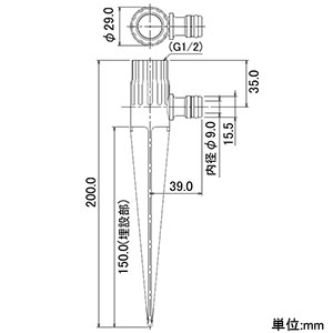 カクダイ 【販売終了】スパイク スプリンクラー用 取付ネジG1/2 全長200mm スパイク スプリンクラー用 取付ネジG1/2 全長200mm 5114 画像2