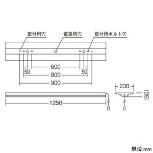 遠藤照明 【生産完了品】LEDベースライト 《LEDZ SDシリーズ》 40Wタイプ 直付タイプ 逆富士形 W230 一般タイプ 6000lmタイプ 無線調光タイプ Hf32W×2灯高出力型器具相当 昼白色 プルスイッチ付 LEDベースライト 《LEDZ SDシリーズ》 40Wタイプ 直付タイプ 逆富士形 W230 一般タイプ 6000lmタイプ 無線調光タイプ Hf32W×2灯高出力型器具相当 昼白色 プルスイッチ付 ERK9845W+RAD-595N 画像2