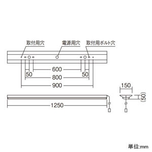 遠藤照明 【生産完了品】LEDベースライト 《LEDZ SDシリーズ》 40Wタイプ 直付タイプ 逆富士形 W150 一般タイプ 6900lmタイプ 非調光タイプ Hf32W×2灯高出力型器具相当 昼白色 プルスイッチ付 LEDベースライト 《LEDZ SDシリーズ》 40Wタイプ 直付タイプ 逆富士形 W150 一般タイプ 6900lmタイプ 非調光タイプ Hf32W×2灯高出力型器具相当 昼白色 プルスイッチ付 ERK9846W+RAD-718N 画像2