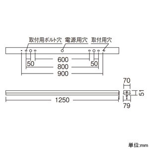 遠藤照明 【生産完了品】LEDベースライト 《LEDZ SDシリーズ》 40Wタイプ 直付タイプ トラフ形 一般タイプ 2500lmタイプ 非調光タイプ Hf32W×1灯定格出力型器具相当 昼白色 プルスイッチ付 LEDベースライト 《LEDZ SDシリーズ》 40Wタイプ 直付タイプ トラフ形 一般タイプ 2500lmタイプ 非調光タイプ Hf32W×1灯定格出力型器具相当 昼白色 プルスイッチ付 ERK9917W+RAD-605N 画像2