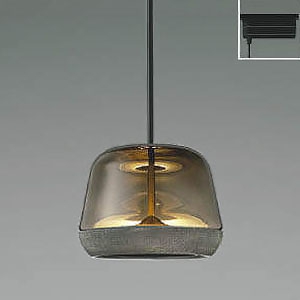 コイズミ照明 LED一体型ペンダントライト 《Gray×Grayish Oak》 ライティングレール取付専用 白熱球60W相当 電球色 AP47556L