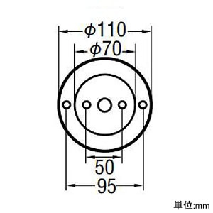 コイズミ照明 【生産完了品】LED一体型ペンダントライト 直付・埋込取付タイプ 白熱球60W相当 電球色 LED一体型ペンダントライト 直付・埋込取付タイプ 白熱球60W相当 電球色 AP40337L 画像2