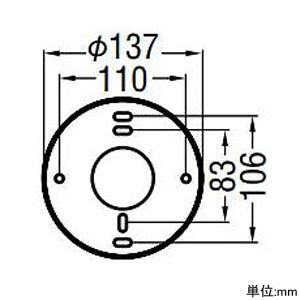 コイズミ照明 【生産完了品】LEDペンダントライト 《LATINITA》 白熱球60W×3灯相当 電球色 LEDペンダントライト 《LATINITA》 白熱球60W×3灯相当 電球色 AP47853L 画像2