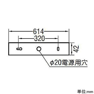 コイズミ照明 【生産完了品】LED一体型ブラケットライト セード可動タイプ 電球色 調光タイプ ローズウッド LED一体型ブラケットライト セード可動タイプ 電球色 調光タイプ ローズウッド AB45363L 画像2