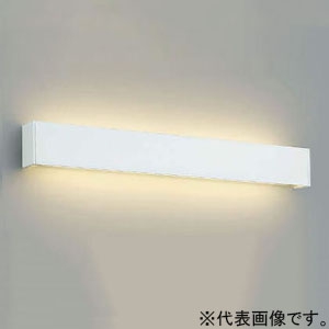コイズミ照明 【生産完了品】LED一体型ブラケットライト リビング用 天井・壁面取付用 FHF32W×2灯相当 電球色 調光タイプ 上下配光タイプ AB42532L