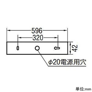 コイズミ照明 【生産完了品】LED一体型ブラケットライト 《U&D series》 天井・壁面・傾斜天井取付用 FL20Wインバータ相当 電球色 調光タイプ LED一体型ブラケットライト 《U&D series》 天井・壁面・傾斜天井取付用 FL20Wインバータ相当 電球色 調光タイプ AB45421L 画像2