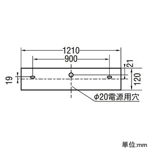 コイズミ照明 LED一体型ブラケットライト 《U&D series》 天井・壁面取付用 FHF32W相当 電球色 LED一体型ブラケットライト 《U&D series》 天井・壁面取付用 FHF32W相当 電球色 AH42567L 画像2