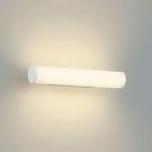 コイズミ照明 【生産完了品】LED一体型ブラケットライト 《U&D series》 天井・壁面取付用 白熱球60W相当 電球色 AB45341L