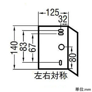 コイズミ照明 LEDブラケットライト コンパクトタイプ コーナー取付用 白熱球40W相当 電球色 LEDブラケットライト コンパクトタイプ コーナー取付用 白熱球40W相当 電球色 ABE646492 画像2