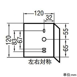 コイズミ照明 【生産完了品】LED一体型ブラケットライト コーナー取付用 白熱球60W相当 電球色 LED一体型ブラケットライト コーナー取付用 白熱球60W相当 電球色 AB44946L 画像2