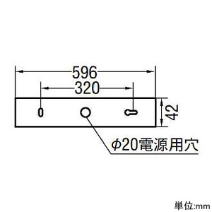 コイズミ照明 【生産完了品】LED一体型鏡上灯 《U&D series》 天井・壁面・傾斜天井取付用 FL20Wインバータ相当 昼白色 LED一体型鏡上灯 《U&D series》 天井・壁面・傾斜天井取付用 FL20Wインバータ相当 昼白色 AB45420L 画像2