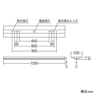 遠藤照明 LEDベースライト 《LEDZ SDシリーズ》 40Wタイプ 直付タイプ 逆富士形 W230 一般タイプ 4000lmタイプ 非調光タイプ FLR40W×2灯用器具相当 昼白色 プルスイッチ付 LEDベースライト 《LEDZ SDシリーズ》 40Wタイプ 直付タイプ 逆富士形 W230 一般タイプ 4000lmタイプ 非調光タイプ FLR40W×2灯用器具相当 昼白色 プルスイッチ付 ERK9845W+RAD-770N 画像2