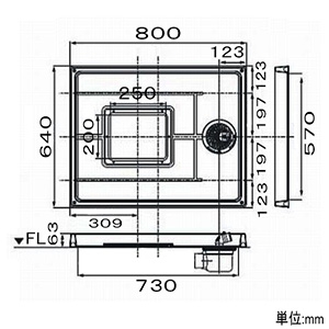 テクノテック 点検口付防水パン 《ABSエンデバー》 幅800mmサイズ 点検口付防水パン 《ABSエンデバー》 幅800mmサイズ TSE800-CW1 画像2