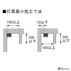 コイズミ照明 【生産完了品】ライトバー間接照明 ハイパワー 長さ1200mm 電球色 調光タイプ 散光タイプ ライトバー間接照明 ハイパワー 長さ1200mm 電球色 調光タイプ 散光タイプ AL47062L 画像2