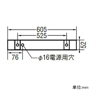 コイズミ照明 【生産完了品】エクステリア間接照明 防雨型 600mmタイプ 電球色 調光タイプ エクステリア間接照明 防雨型 600mmタイプ 電球色 調光タイプ AU49042L 画像2