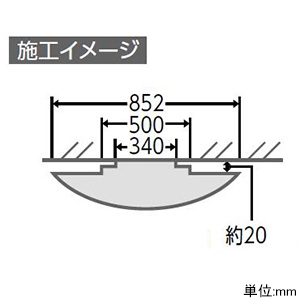 コイズミ照明 LEDシーリングライト 〜12畳用 リフォーム対応用 調光・調色タイプ 電球色〜昼光色 リモコン付 オーク LEDシーリングライト 〜12畳用 リフォーム対応用 調光・調色タイプ 電球色〜昼光色 リモコン付 オーク AH49004L 画像3