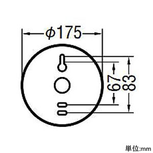 コイズミ照明 【生産完了品】LED小型シーリングライト 天井・壁面取付用 白熱球60W相当 電球色 LED小型シーリングライト 天井・壁面取付用 白熱球60W相当 電球色 AH40520L 画像2