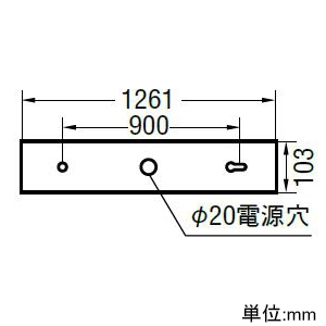 コイズミ照明 【生産完了品】LED一体型キッチンライト 壁面・天井面取付用 FHF32W×2灯相当 温白色 傾斜天井対応 LED一体型キッチンライト 壁面・天井面取付用 FHF32W×2灯相当 温白色 傾斜天井対応 AH46484L 画像2