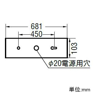 コイズミ照明 【生産完了品】LED一体型キッチンライト 壁面・天井面取付用 FHF32W相当 昼白色 傾斜天井対応 LED一体型キッチンライト 壁面・天井面取付用 FHF32W相当 昼白色 傾斜天井対応 AH42529L 画像2