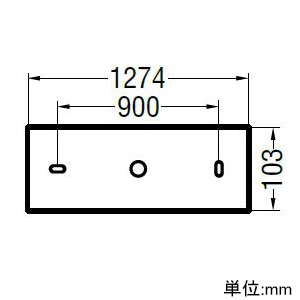 コイズミ照明 【生産完了品】LEDキッチンライト 壁面・天井面取付用 ランプタイプ FL40Wインバータ相当 昼白色 傾斜天井対応 落下防止機構付 LEDキッチンライト 壁面・天井面取付用 ランプタイプ FL40Wインバータ相当 昼白色 傾斜天井対応 落下防止機構付 AH38603L 画像2