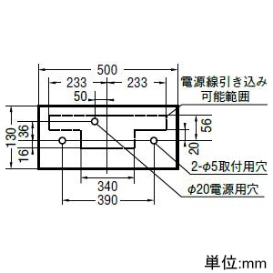 コイズミ照明 【生産完了品】LED一体型キッチンライト 薄型タイプ FL20Wインバータ相当 昼白色 対面キッチン対応 ON-OFFタイプ 近接センサ・スイッチ付 LED一体型キッチンライト 薄型タイプ FL20Wインバータ相当 昼白色 対面キッチン対応 ON-OFFタイプ 近接センサ・スイッチ付 AB46973L 画像2