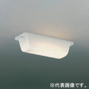コイズミ照明 LED一体型キッチンライト 壁面・天井面取付用 縦・横向き取付可能型 FL10W相当 昼白色 傾斜天井対応 AB39704L
