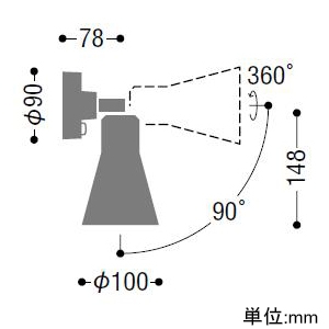 コイズミ照明 【生産完了品】LEDスポットライト 壁面・天井面・傾斜面天井取付用 ランプタイプ 白熱灯60W相当 電球色 散光タイプ スイッチ付 ホワイトブロンズ LEDスポットライト 壁面・天井面・傾斜面天井取付用 ランプタイプ 白熱灯60W相当 電球色 散光タイプ スイッチ付 ホワイトブロンズ AS39671L 画像2