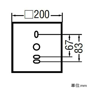 AH43044L (コイズミ照明)｜小形シーリング｜住宅用照明器具｜電材堂