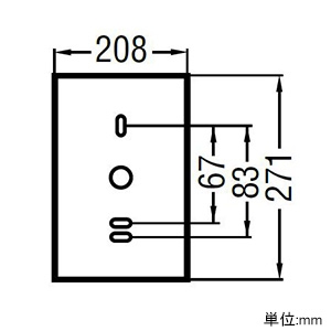 コイズミ照明 【生産完了品】LED和風玄関灯 防雨型 白熱球40W相当 電球色 LED和風玄関灯 防雨型 白熱球40W相当 電球色 AU37700L 画像2