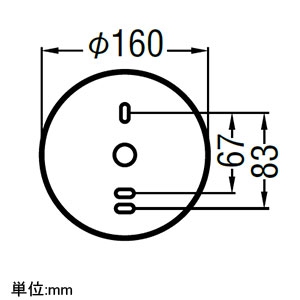 コイズミ照明 【生産完了品】LED一体型浴室灯 防雨・防湿型 壁面・天井面取付用 白熱球60W相当 電球色 ON-OFFタイプ 傾斜天井対応 黒 LED一体型浴室灯 防雨・防湿型 壁面・天井面取付用 白熱球60W相当 電球色 ON-OFFタイプ 傾斜天井対応 黒 AU45041L 画像2