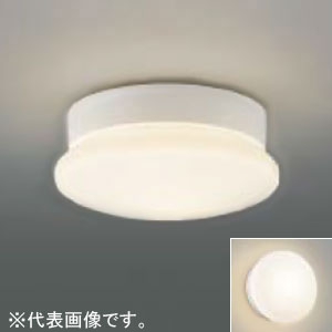 コイズミ照明 【生産完了品】LED一体型浴室灯 防雨・防湿型 壁面・天井面取付用 白熱球60W相当 昼白色 ON-OFFタイプ 傾斜天井対応 白 LED一体型浴室灯 防雨・防湿型 壁面・天井面取付用 白熱球60W相当 昼白色 ON-OFFタイプ 傾斜天井対応 白 AU45040L