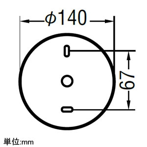 コイズミ照明 【生産完了品】LED浴室灯 防湿型 壁面・天井面取付用 白熱球40W相当 昼白色 傾斜天井対応 LED浴室灯 防湿型 壁面・天井面取付用 白熱球40W相当 昼白色 傾斜天井対応 AW37051L 画像2