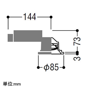 コイズミ照明 【生産完了品】LED一体型ベースダウンライト 防雨・防湿型 高気密SB形 埋込穴φ75 白熱球40W相当 電球色 ON-OFFタイプ 傾斜天井対応 LED一体型ベースダウンライト 防雨・防湿型 高気密SB形 埋込穴φ75 白熱球40W相当 電球色 ON-OFFタイプ 傾斜天井対応 AD42637L 画像2