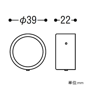 コイズミ照明 【生産完了品】スプレッドレンズ AU47308L〜AU47331L用 サテンシルバー スプレッドレンズ AU47308L〜AU47331L用 サテンシルバー AE47335E 画像3