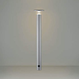 コイズミ照明 LEDエクステリアポールライト 防雨型 700mmタイプ 電球色 サテンシルバー AU49065L