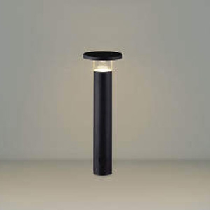 コイズミ照明 LEDエクステリアポールライト 防雨型 400mmタイプ 電球色 サテンブラック AU49066L