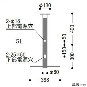 AU49066L (コイズミ照明)｜床置きタイプ｜住宅用照明器具｜電材堂【公式】